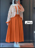 ست کراپ کت و دامن