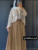 ست کراپ کت و دامن