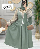 ست شومیز سارافون مروارید