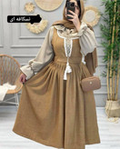 ست شومیز سارافون مروارید