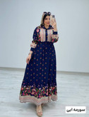 پیراهن ساحلی لاله