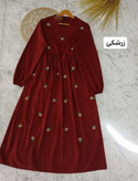 ساحلی لینن محیا