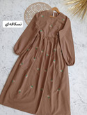 ساحلی لینن محیا