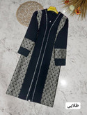 مانتو مجلسی بلند عاطی