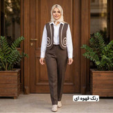 ست جلیقه شلوار نازبانو