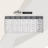 پیراهن مجلسی کرپ لمه و گیپورمجلسی مژگان