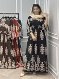 ساحلی یقه هفت الیزه مژگان