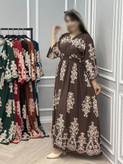 ساحلی یقه هفت الیزه مژگان
