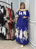 ساحلی طبقه ای آرشید