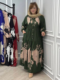 ساحلی طبقه ای آرشید
