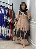 ساحلی طبقه ای آرشید