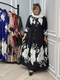 ساحلی طبقه ای آرشید