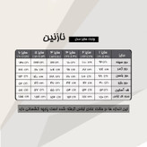 پیراهن مجلسی سایز بزرگ مروارید دوزی نازنین