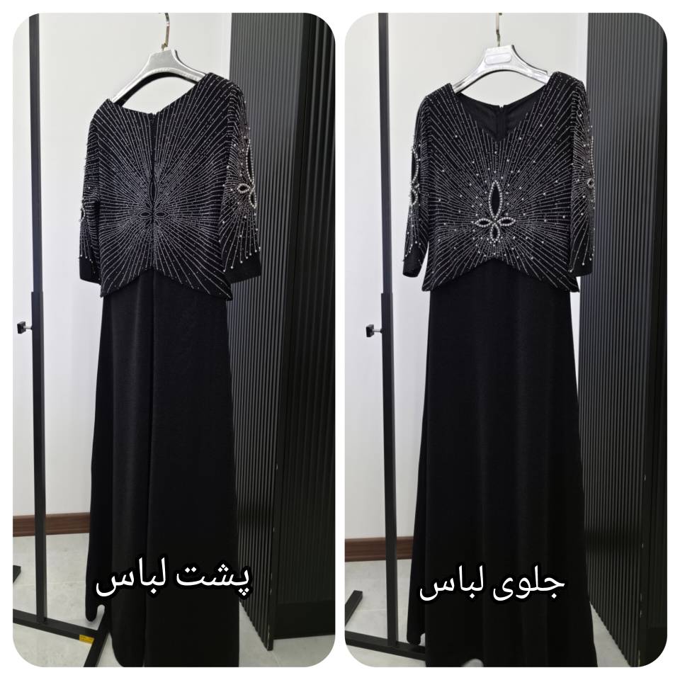 پیراهن مجلس ماکسی سایز بزرگ کرپ لمه مروارید دوزی نفس