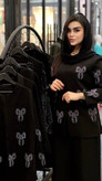 کت مجلسی نگین کاری پاپیون
