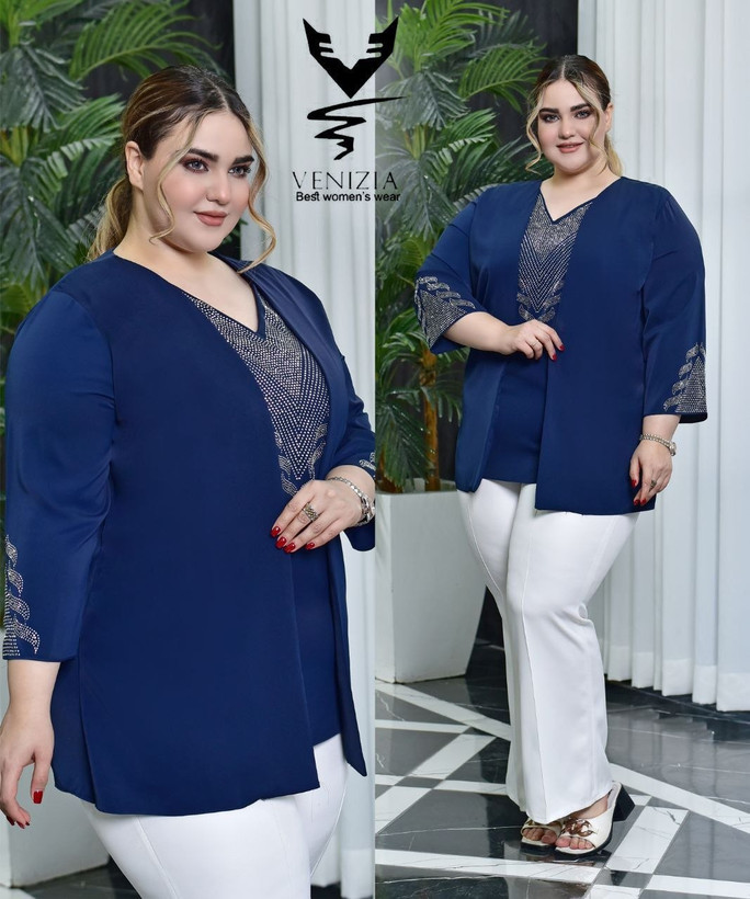 شومیز سایز بزرگ جلو نگین کتی