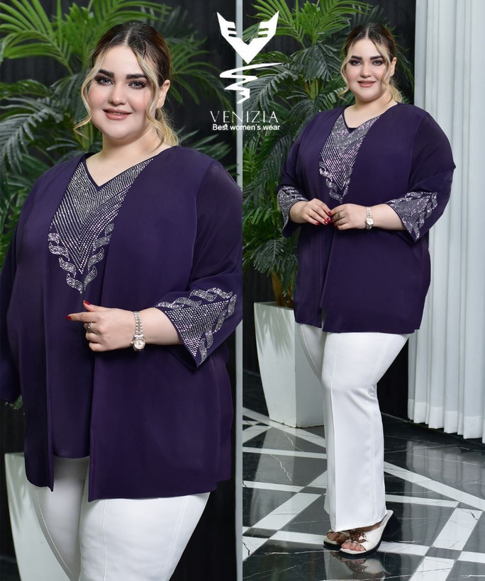 شومیز سایز بزرگ جلو نگین کتی