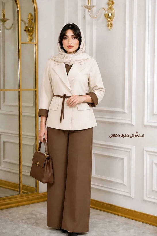 ست کت شلوار ترکیبی کمربند دار هدی
