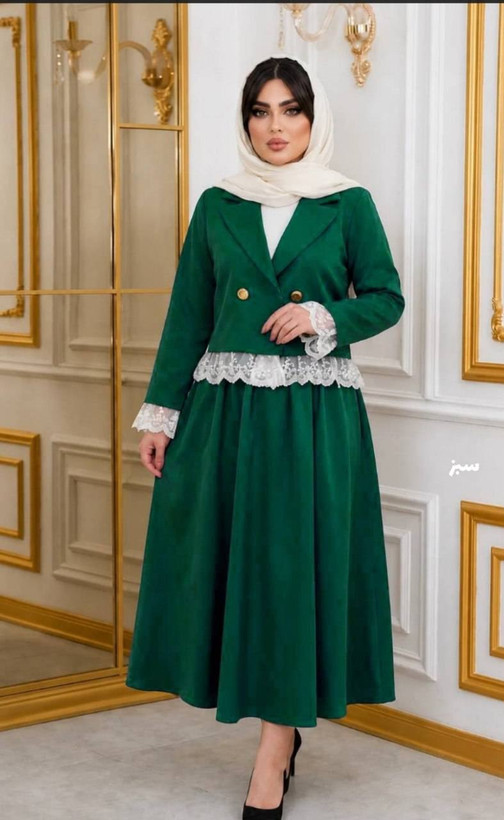 ست کت دامن مازراتی عروسکی