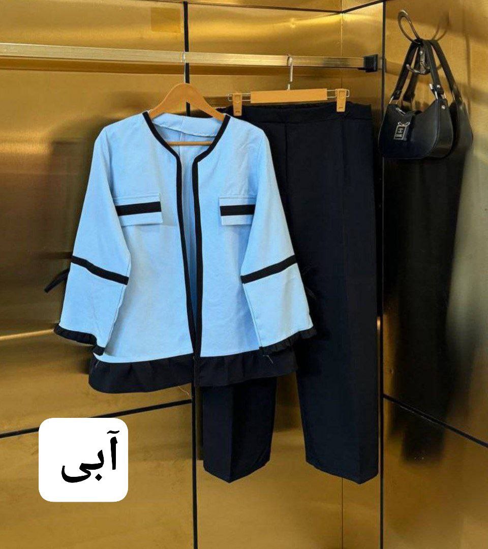 ست کت شلوار مازراتی آنجل