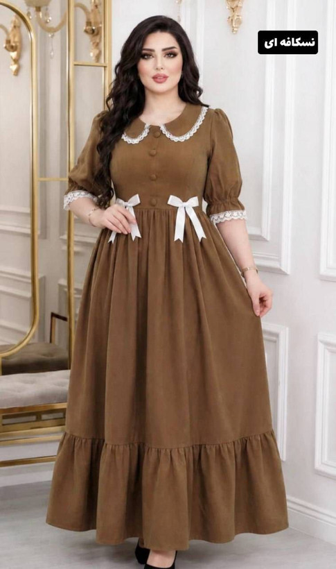 پیراهن عروسکی مازراتی مانیا