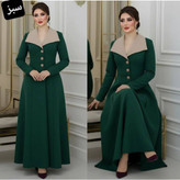 پیراهن بلند ترکیبی مازراتی زهره