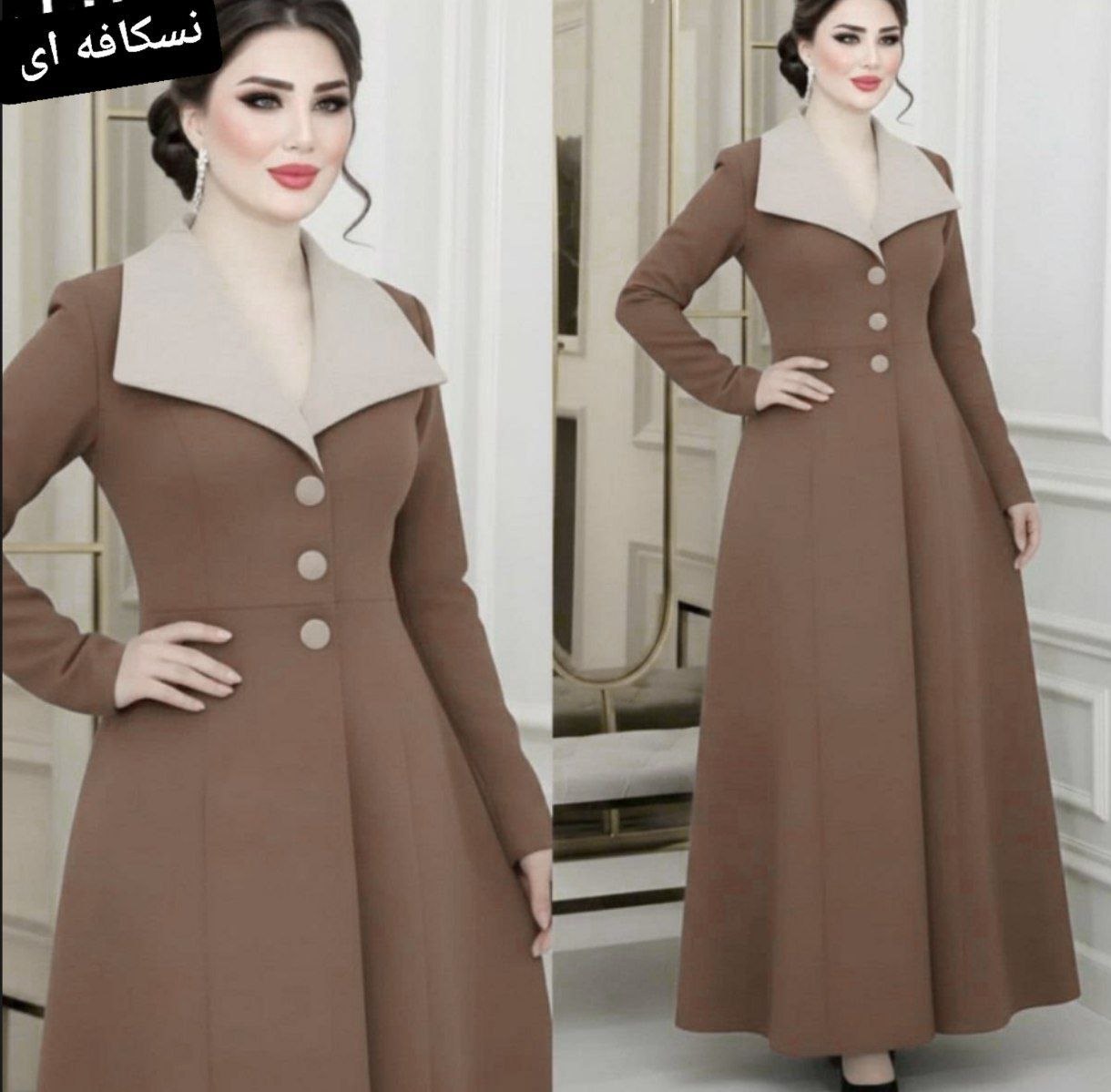پیراهن بلند ترکیبی مازراتی زهره