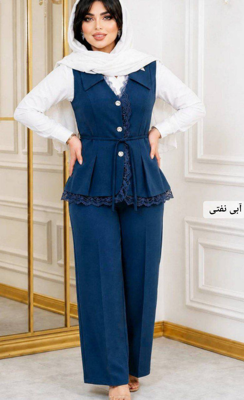 ست وست شلوار مازراتی نازلی