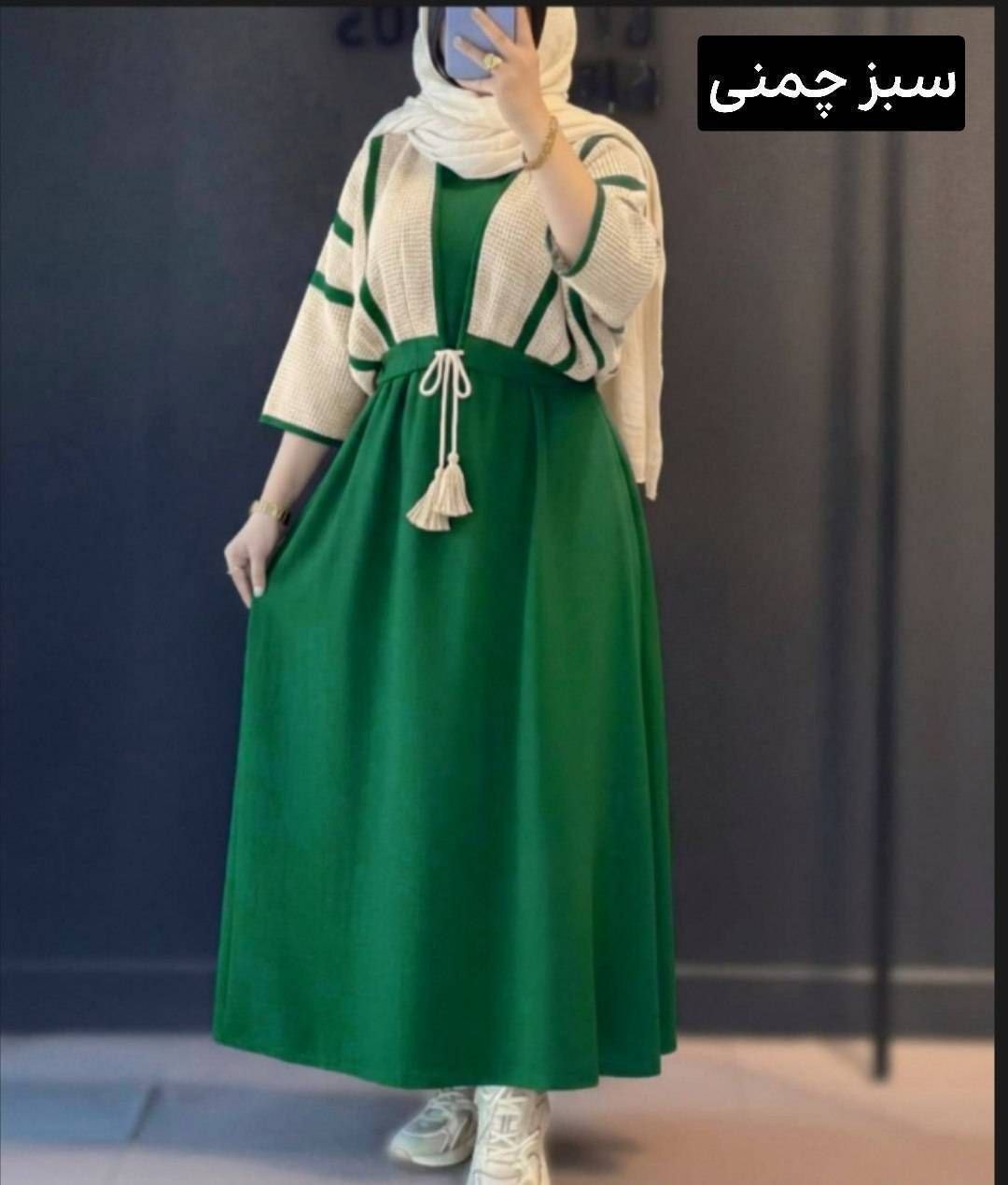 ست کت سارافون لینن محدثه
