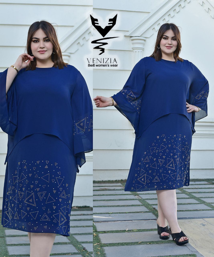 پیراهن مجلسی حریر شیفون نگین کاری ونیزیا