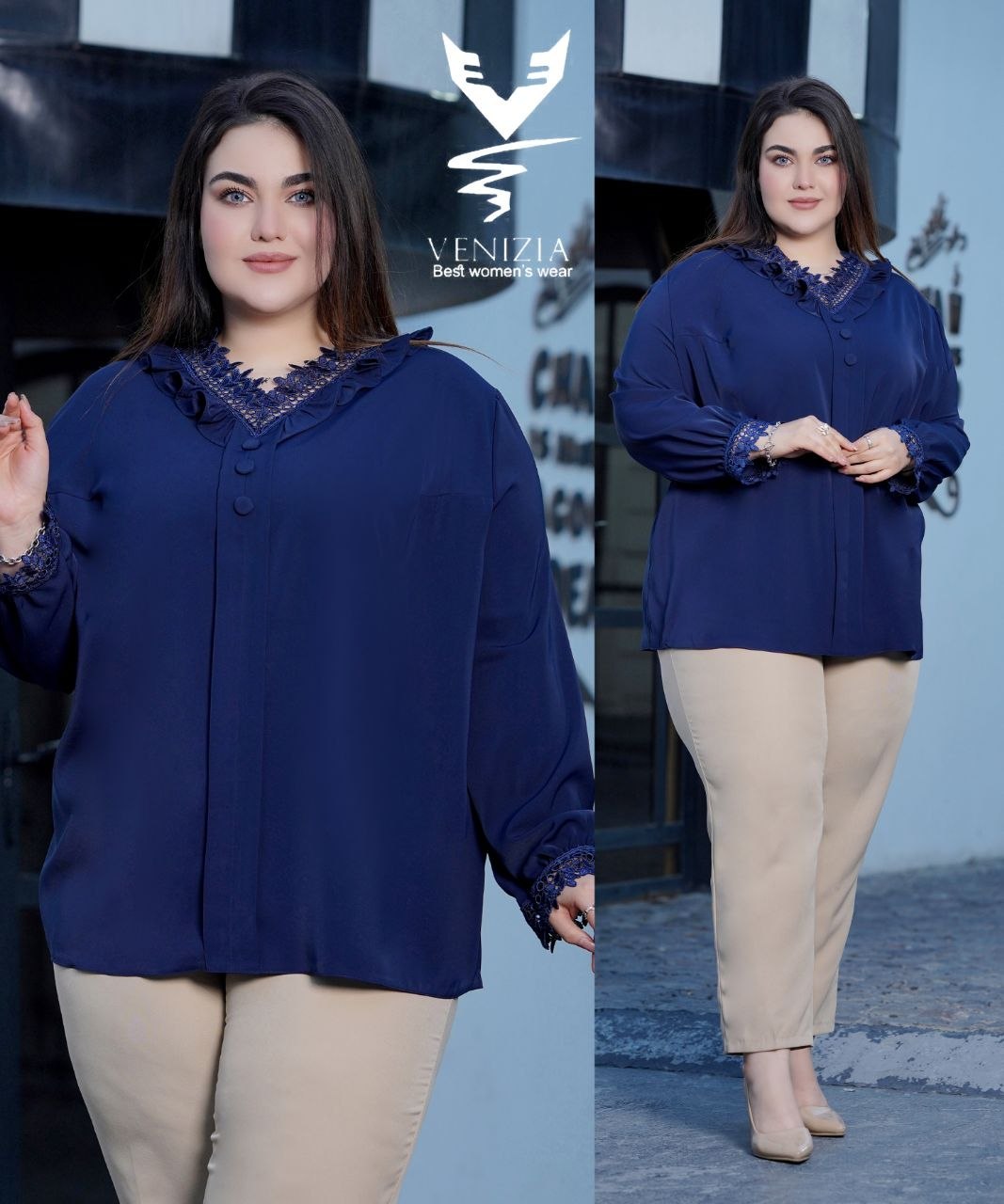 شومیز سایز بزرگ یقه گیپور ونیزیا