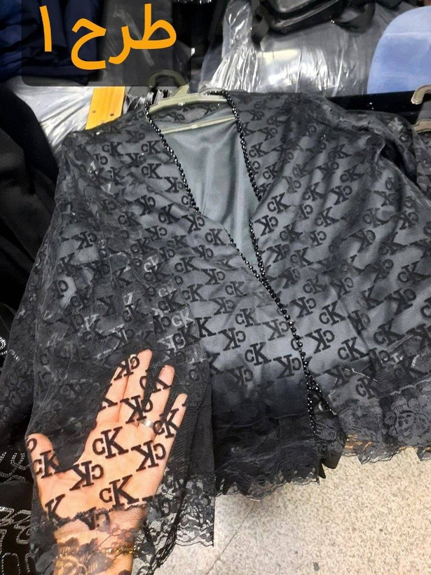 ست کت دامن مجلسی گیپور ساناز