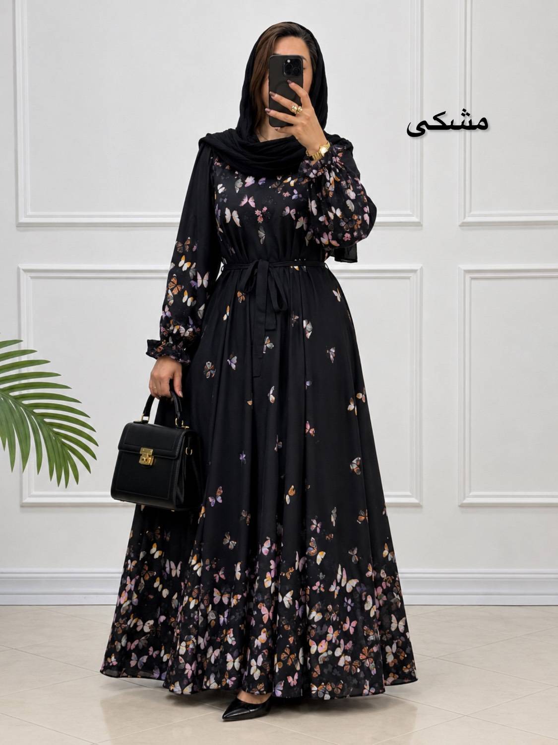 پیراهن مانتویی بلند پروانه