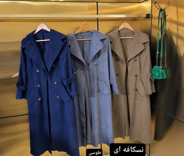 پالتو پاییزه مخمل کبریتی سلین