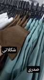ست کت شلوار دکمه یکطرفه السانا