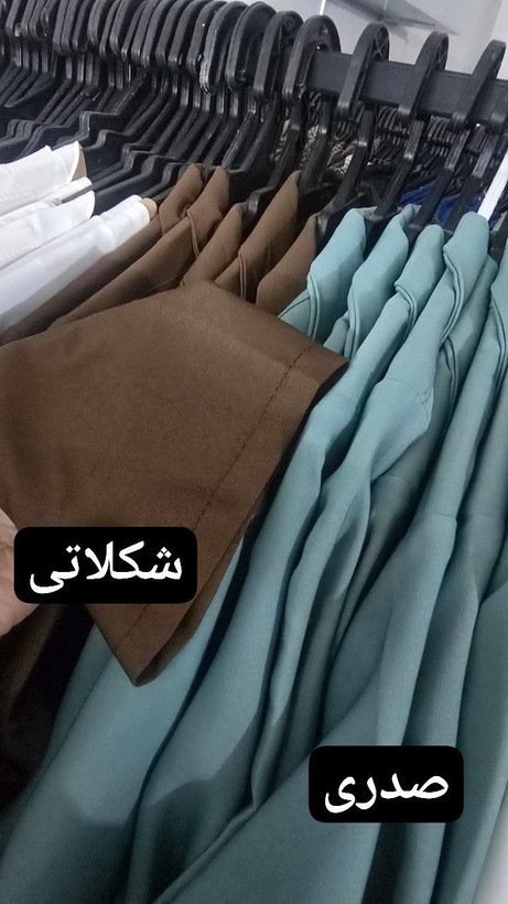 ست کت شلوار دکمه یکطرفه السانا