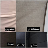 ست شومیز شلوار یزیاق پروا