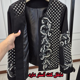 کت سارافون مرواردید دوزی خندان