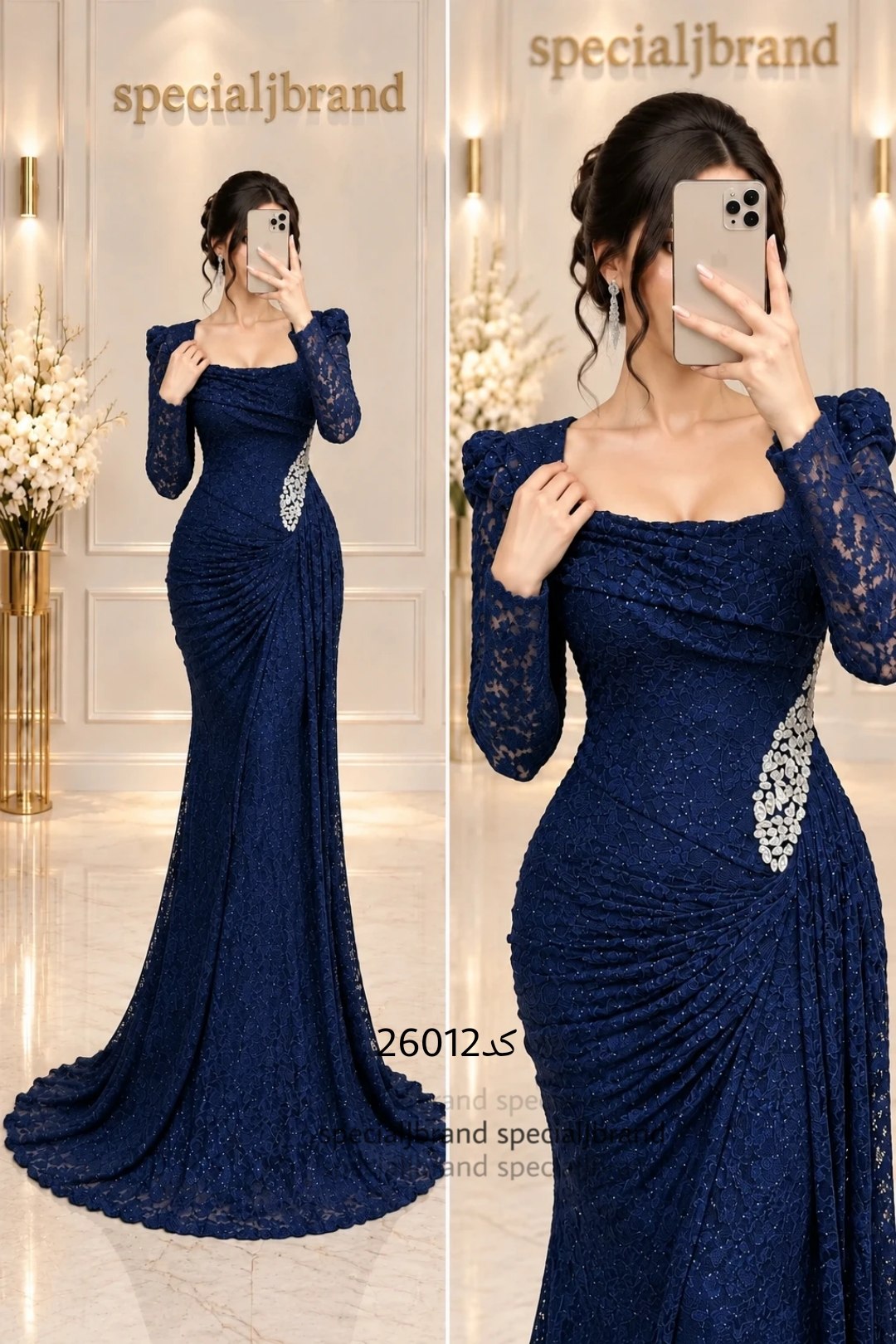 پیراهن مجلسی دانتل آوانگارد