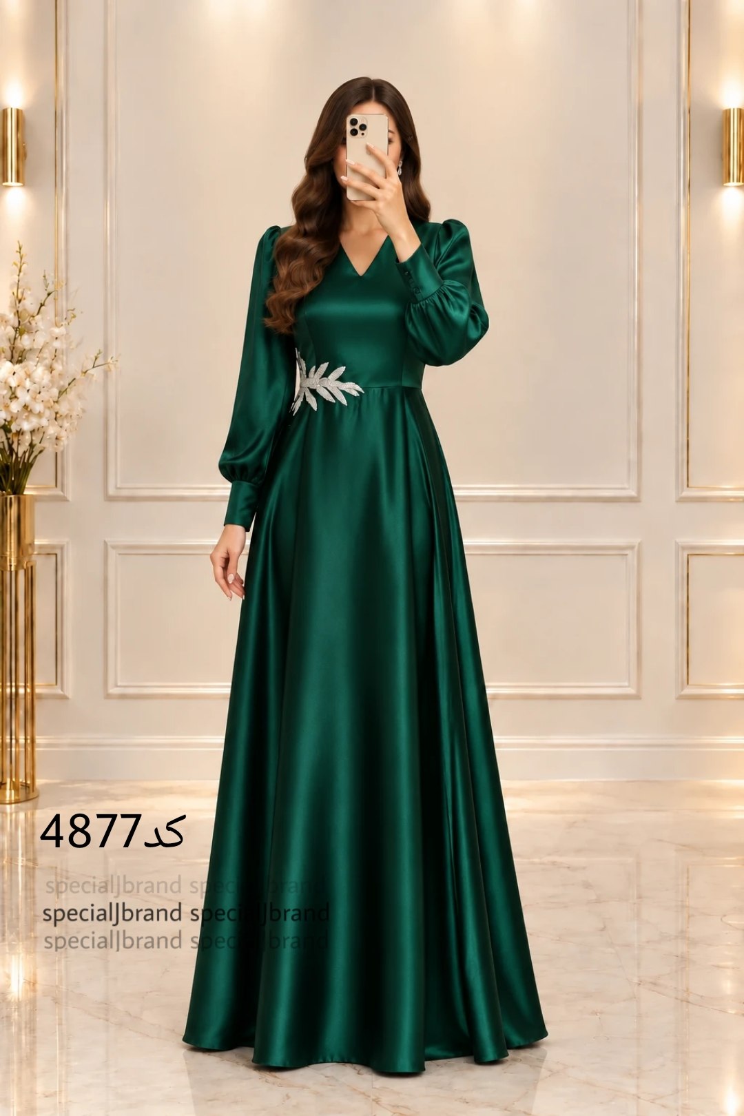 پیراهن ماکسی مجلسی ساتن حدیث